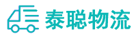 重庆到昌都物流公司